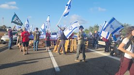 משטרת ישראל, צילום: משטרת ישראל